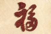 tkf003_996937