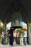 tkm003_195199