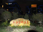 tkf002_115292