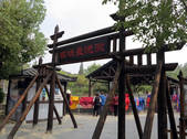 tkf002_116846