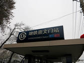 tkf002_131757