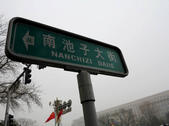 tkf002_131763