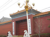 tkf002_131777