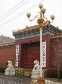 tkf002_131778