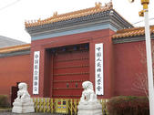 tkf002_131780