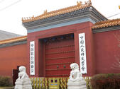 tkf002_131781