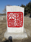 tkf002_132664