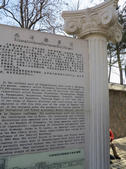 tkf002_132674