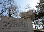 tkf002_132675