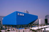 tkf002_110597
