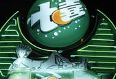 tkm002_120471