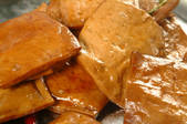 tkf002_112720