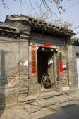 tkf005_2306069