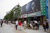 tkf005_2306953