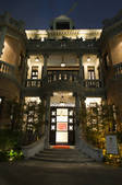 tkf005_2307876