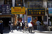 tkf005_2308622