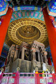 tkf005_2308968