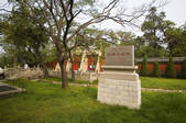tkf005_2309809