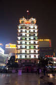 tkf005_2309840