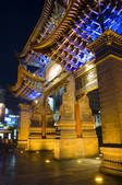 tkf005_2314295