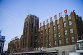 tkf005_2315656