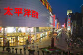 tkf005_2317958