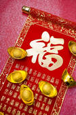 tkf005_2321204