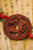 tkf005_2321291