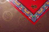tkf005_2321850