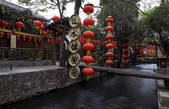 tkf005_2337373