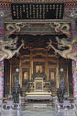 tkf005_2340970