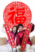 tkf005_2341089