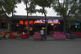 tkf005_2348673