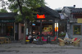 tkf005_2348675