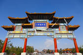 tkf005_2360094