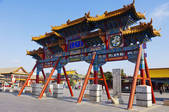 tkf005_2360095
