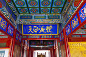 tkf005_2360115