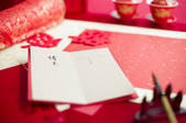tkf005_289512