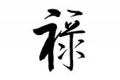 tkf005_296872